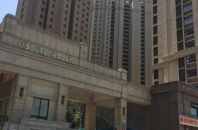 好房抢租·中海国际社区九水花园 精装一居有钥匙随时看房 好房抢租·中海国际社区九水花园 精装一居有钥匙随时看房